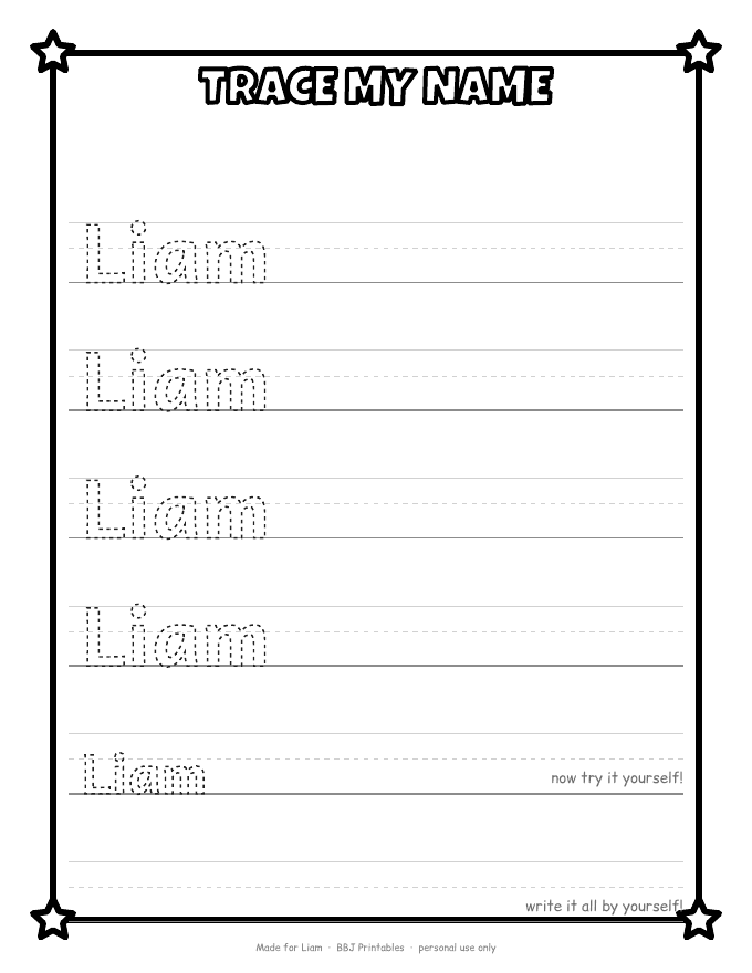 Sample: Trace my name